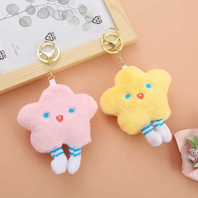 Cute Shiba Inu plush toy cartoon dog pendant soft filled doll keychain backpack car bag keychain decoration childrens giftXJ250319