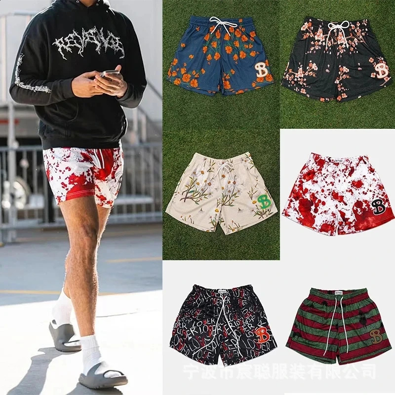 BUCKETQUAD Summer Mens Basketball Shorts Tennis Sports Gym Loose Fitness Quarter Knee Outdoor 250312