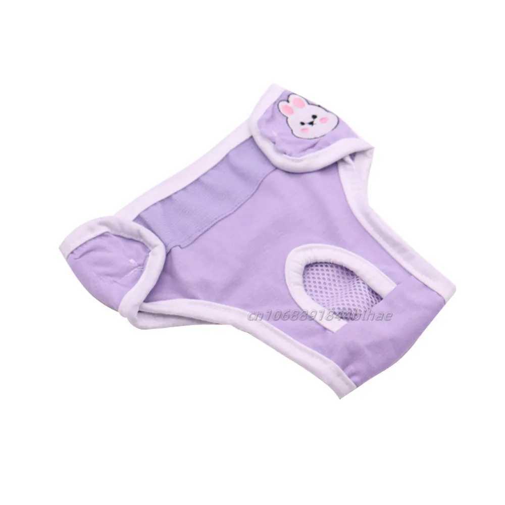 Pet underwear products for men sanitary pants for dogs anti harassment diapers for dogs wet diapers for female dogs and physiological pants Y250320
