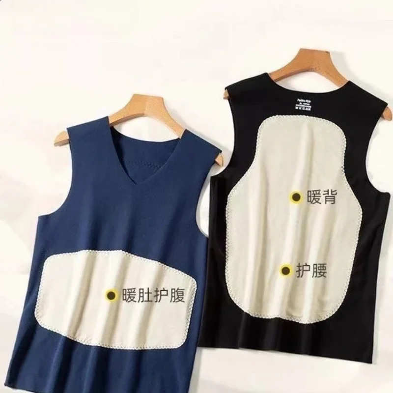 L5XL Mens Doublesided Patch Heating Padded Cold Vest Nonmarking Thermal Undershirt Bottoming Fall and Winter Male Tops 250319