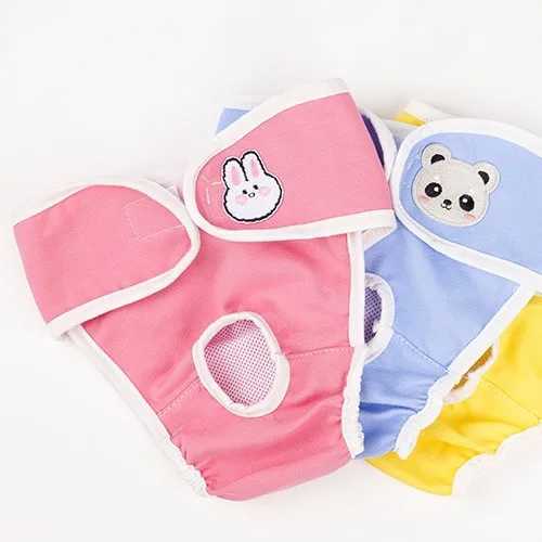 Mens dog pad holder breathable dog cycle pad for underwear of small and medium-sized dogs Y250320