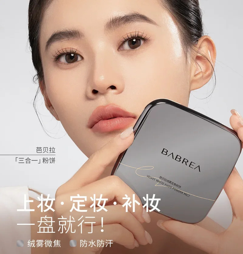 British Belle powder oil control durable wet and dry dual purpose waterproof concealer Korean powder 250319