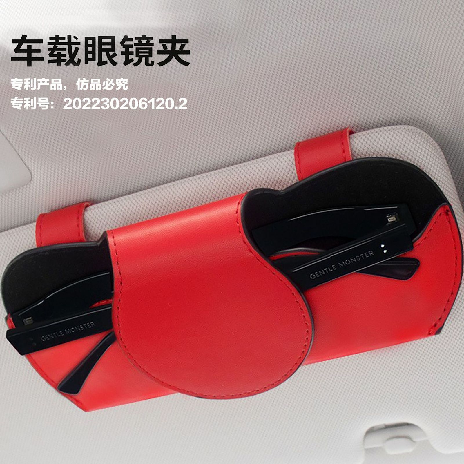 Car Sun Visor Storage Box Bag Glasses Sunglasses Case Holder for Abarth Punto 500 Tipo Palio Doblo Panda Accessories 240327