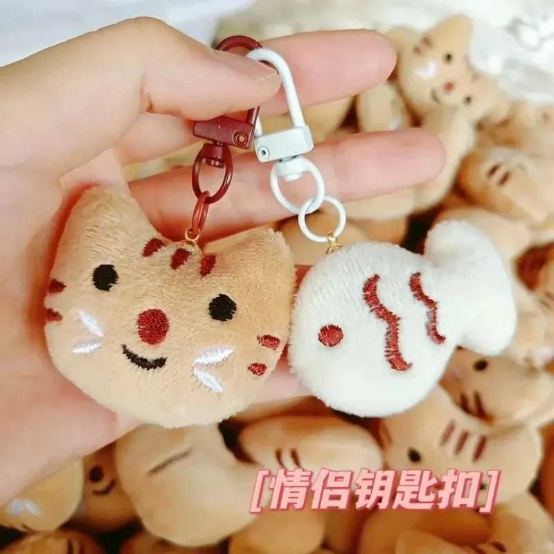 Cute Plush Cat and Fish Keychain Bag Pendant Doll Kawaii Plush Bag Hanging Accessories Doll Key Chain Couple Keychain GiftsXJ250319