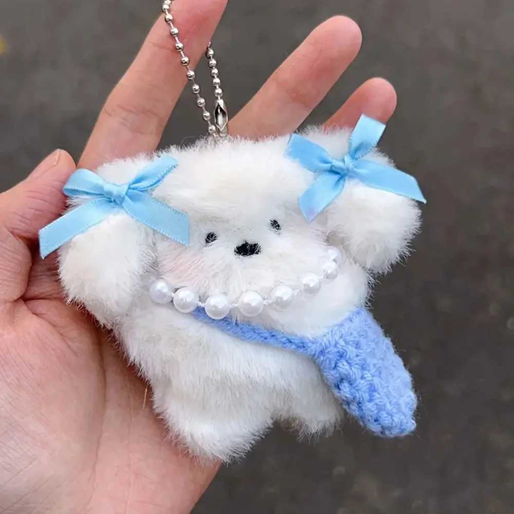 Cartoon teddy bear keychain plush brown bear costume cute glasses bear doll keychain for bag pendant couple keychain giftXJ250319