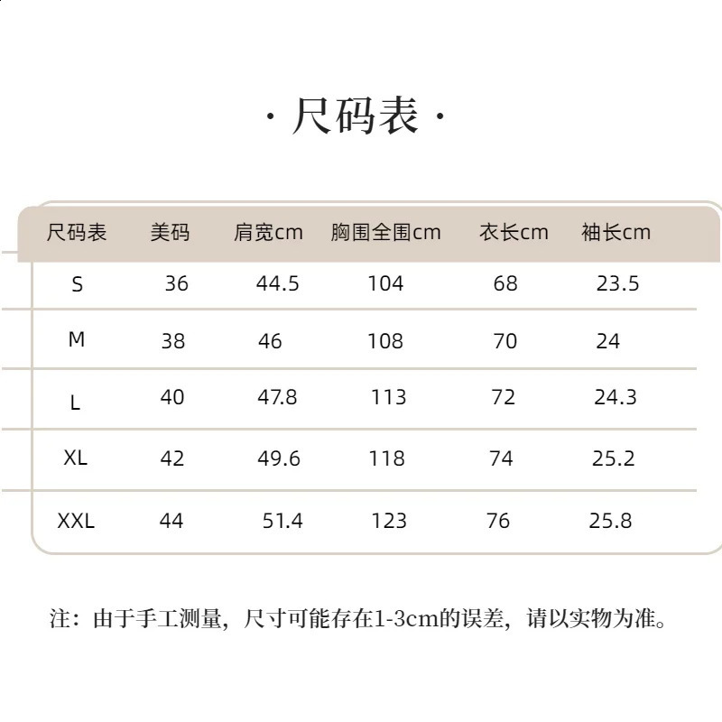 Summer o Collar T-Shirt Mens Fashion Breathable Half Sleeve Top Solid Color Thin casual Cool Quick dry Short Sleeve T-Shir 250319