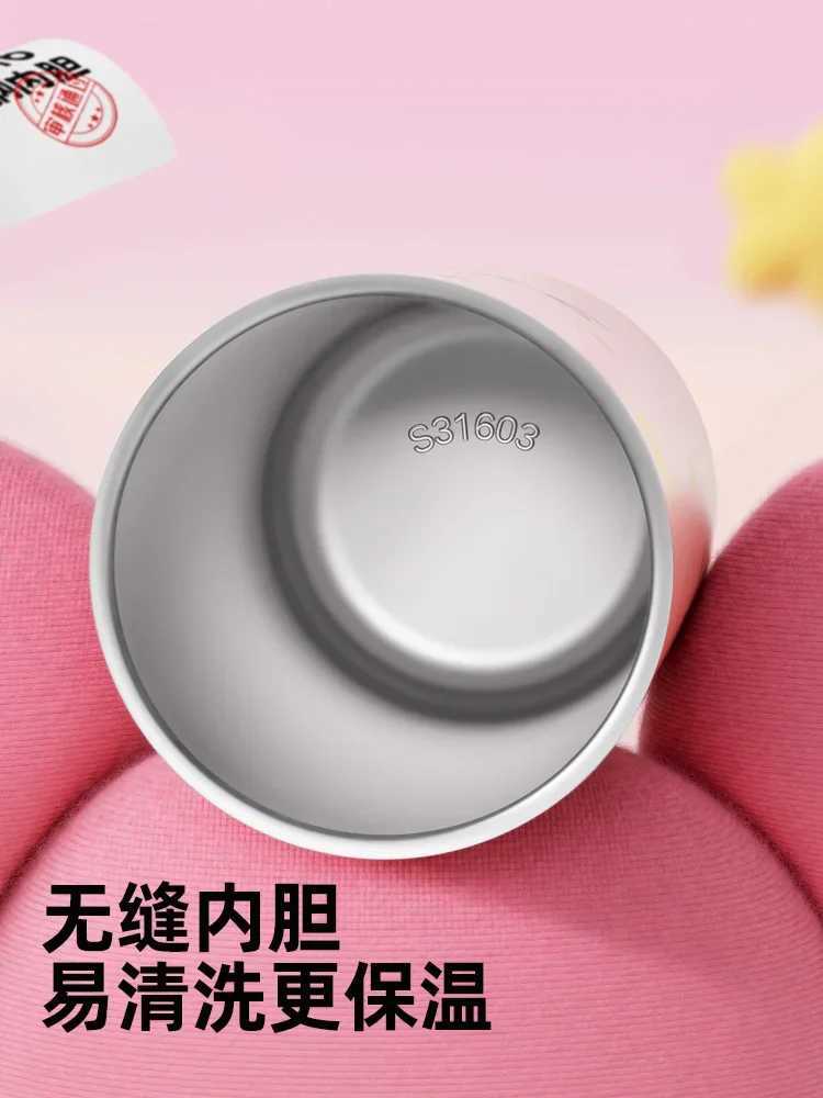 Bablov Straw integrated water cup insulation portable 550ml stainless steel lined container cup outdoor girl gift Y250319