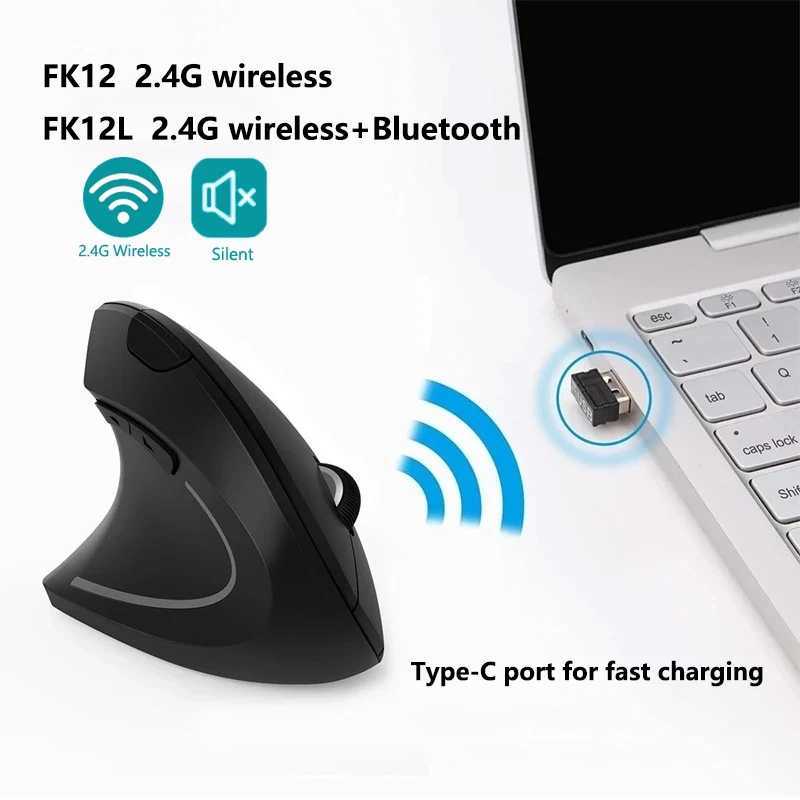 Warvank FK12 Vertical Mouse Ergonomically Rechargeable 2.4G Wireless Mouse Silent Office Mouse Z250320