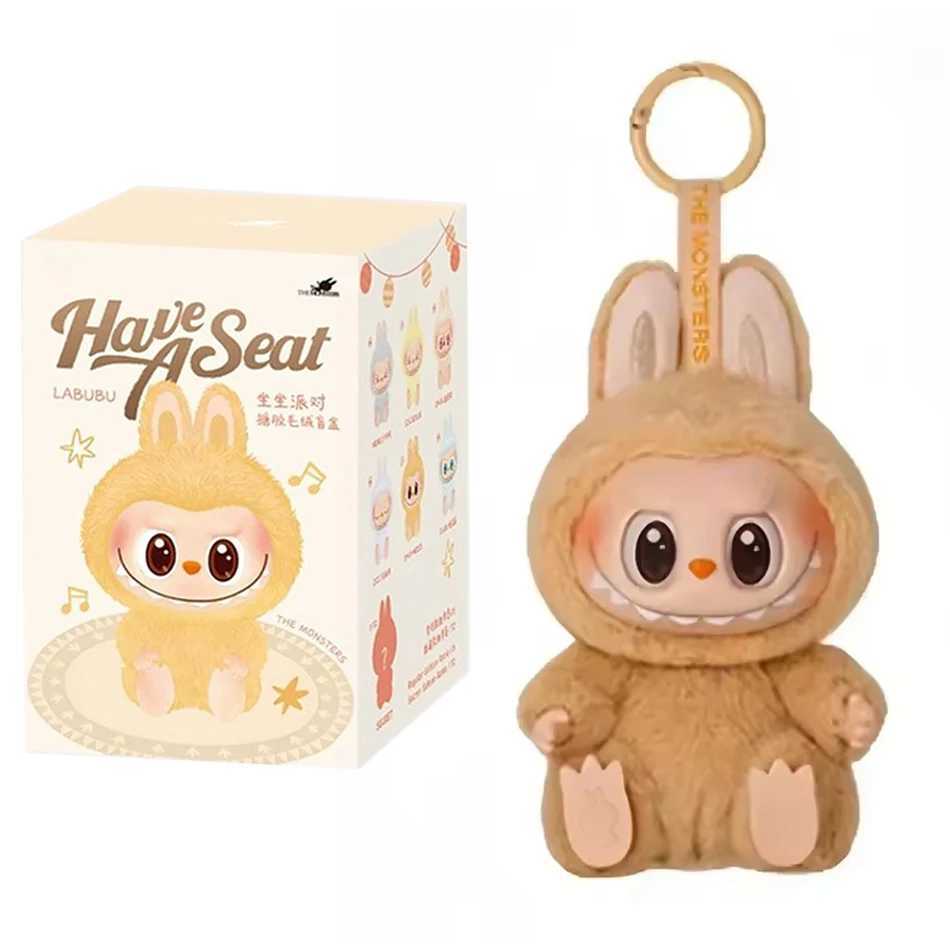 Labubu blind box has a seat series vinyl pendant doll model toy cute monster replicated keychain toy birthday giftXJ250319