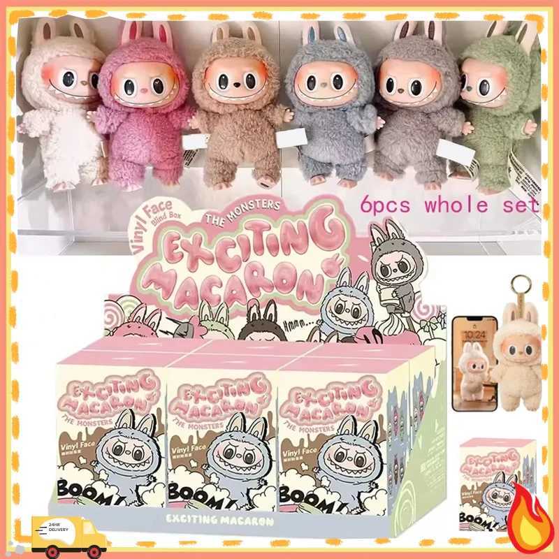 1 1. High quality Kawaii Monster Labubu Blind Box Series PVC Labubu Macaron Pendant Doll Monster Keychain Birthday Holiday Childrens GiftXJ250319