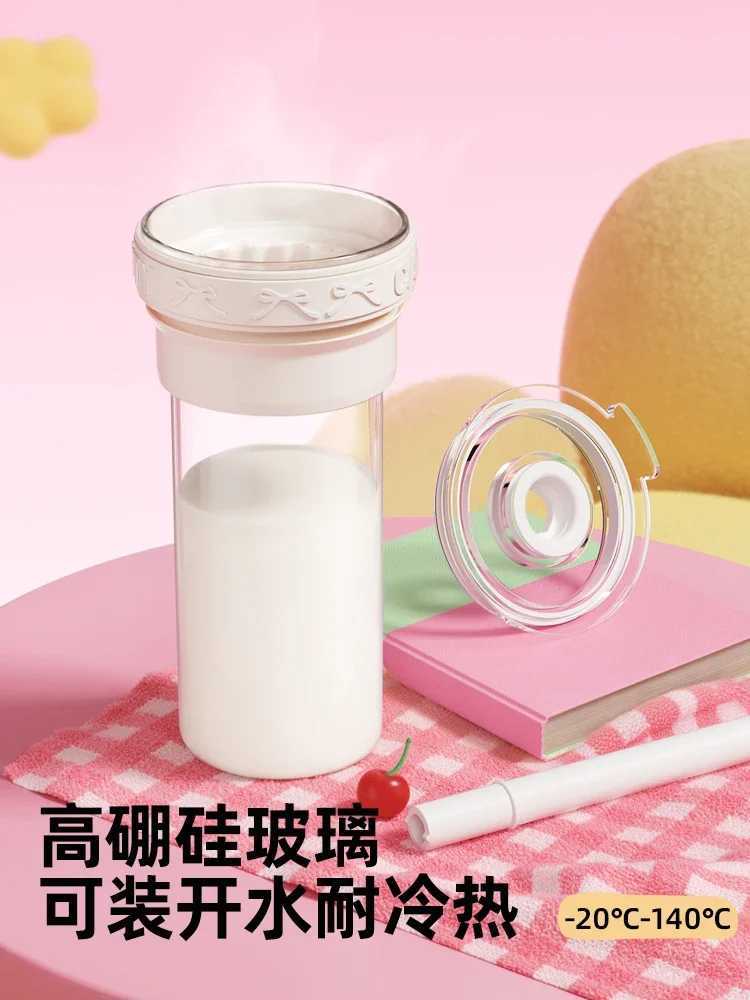 Bablov Straw integrated water cup insulation portable 550ml stainless steel lined container cup outdoor girl gift Y250319