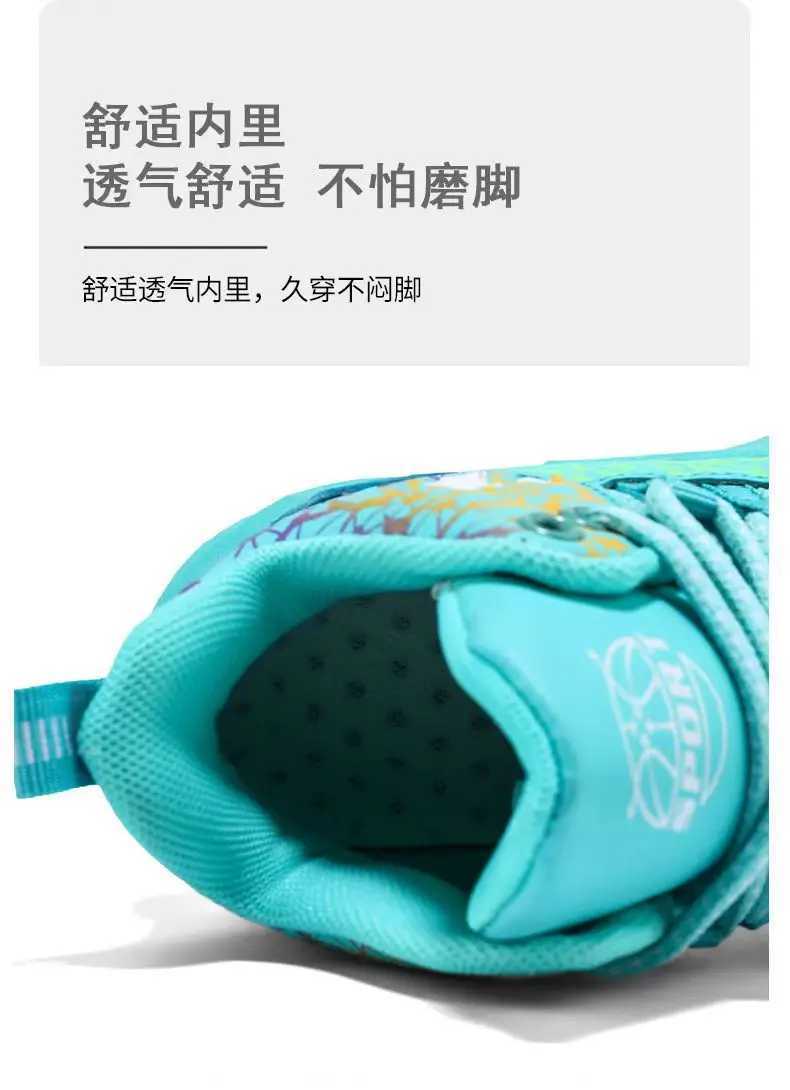Fashion Basketball Shoes High Quality Boy Street Sport Shoes Men Trainers Outdoor Comfortable Breathable Basketball SneakersW250320