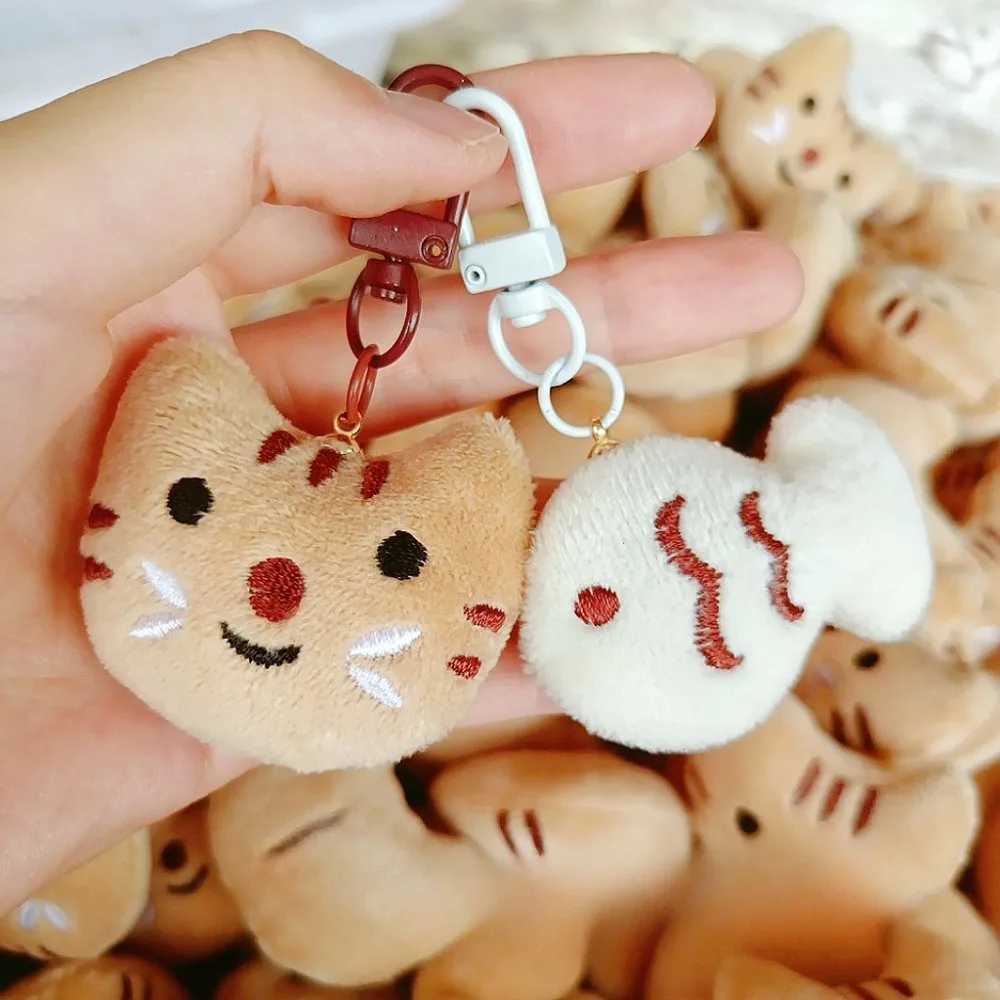 Cute Plush Toy Catfish Doll Squeezing Keychain Fluffy Soft Filled Toy Backpack Bag Pendant Cute GiftXJ250319