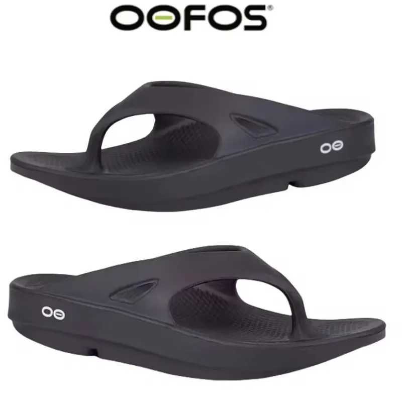 Home>Products>Lightweight Recovery Shoes>Mens Warm Soft Shoes Y250320