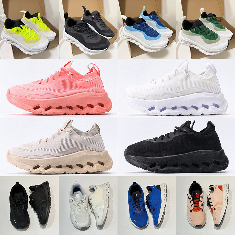 Kids running shoes Youth Infant Toddlers designer Trainers Boys Girls news kid shoe sneakers pink green yellow boy children sneaker size 28-37