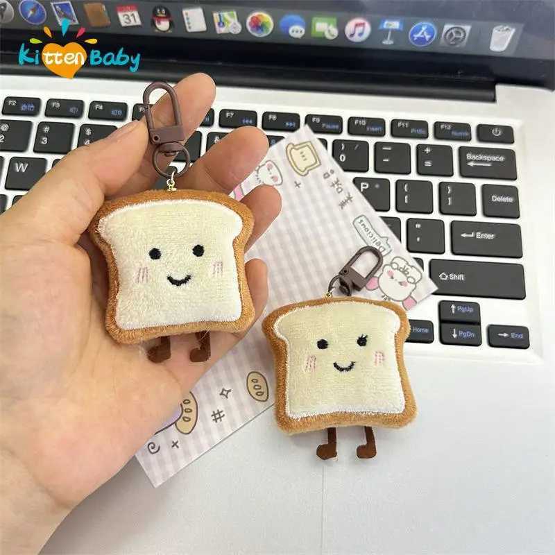 1 Japanese popular cute keychain cute yellow noodle bun toast plush pendant keychain creative expression exquisite presentationXJ250319
