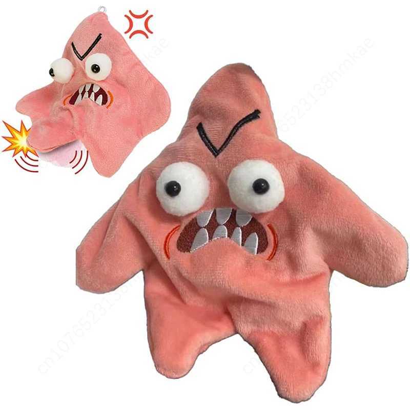 1-20PCS Angry Starfish Pendant Dancing Bag Decoration USB Rechargeable Dancing Spooky Toy Keychain Car Key Pendant Bag PendantXJ250319