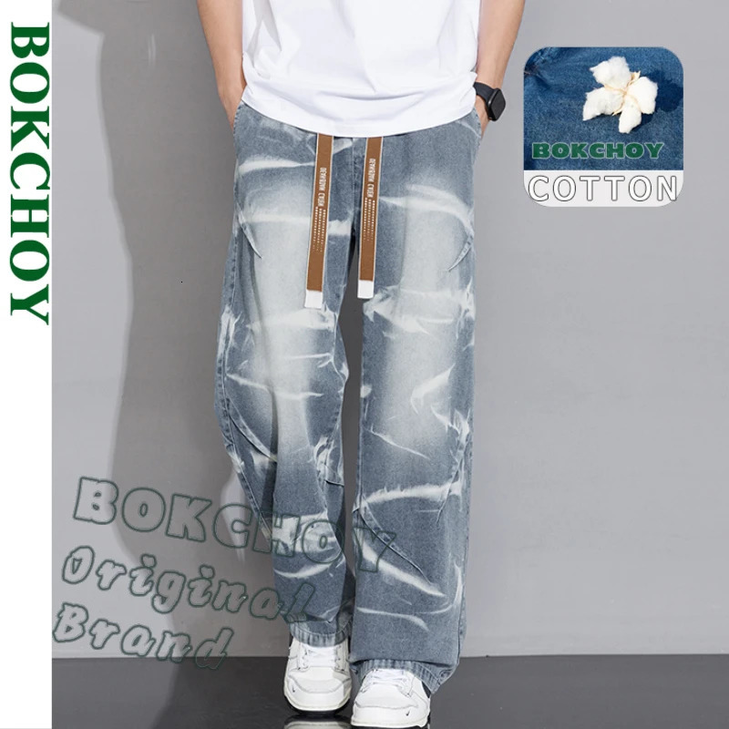 2025 SpringSummer Irregular Tie Dye Womens Jeans Mens Clothing Large Pocket Drawstring Pants YBJYF2560 250320