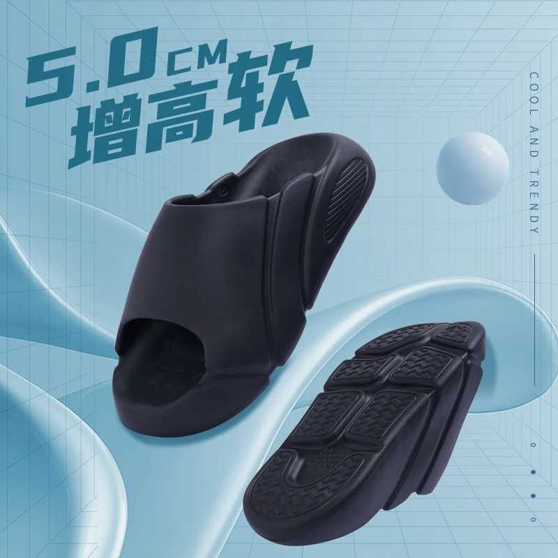 Summer Indoor Mens Thick Bottom Outdoor N-Slip Slide Soft Elastic Portable Shock Absorber M Slide Y250320
