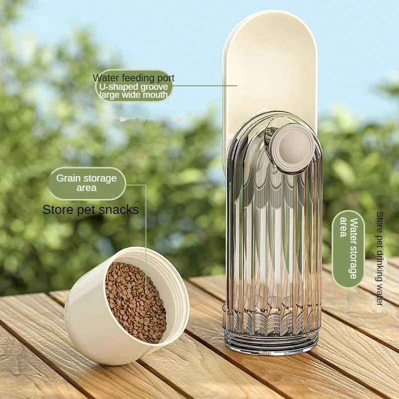Pets go for walks bring a dog water cup for outdoor travel portable compact dog water and food cup cat water dispenser Y250319