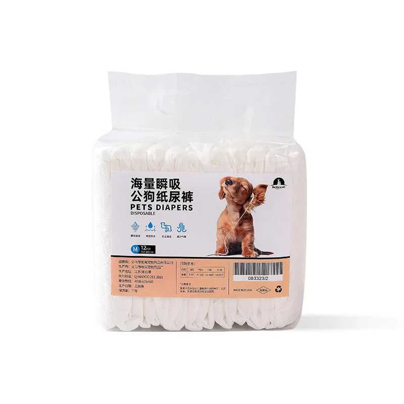 New waterproof pet diapers womens dog diapers underwear diapers sanitary pants Y250320