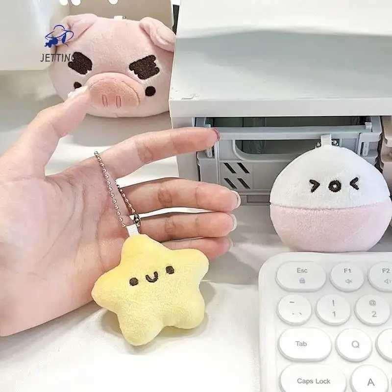 1 cute star plush toy doll squeezed DIY keychain canopy soft backpack car bag pendant charm decoration childrens giftXJ250319