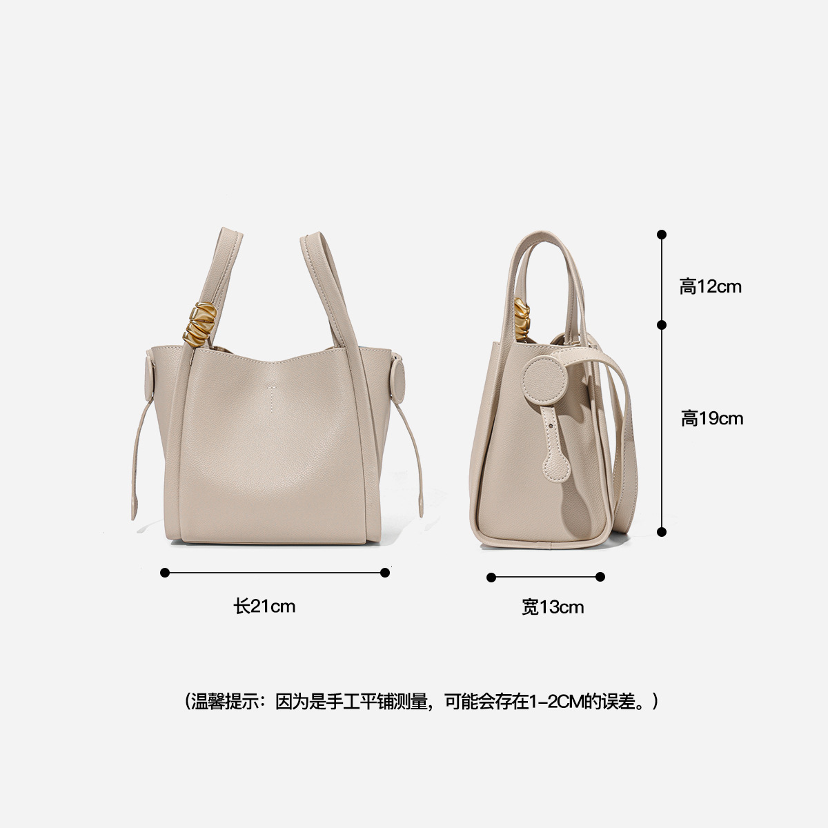 Bag Autumn And Winter High End Niche Bucket Bag Versatile Women Carrying Vegetable Basket Bag For Work Shoulder Bags