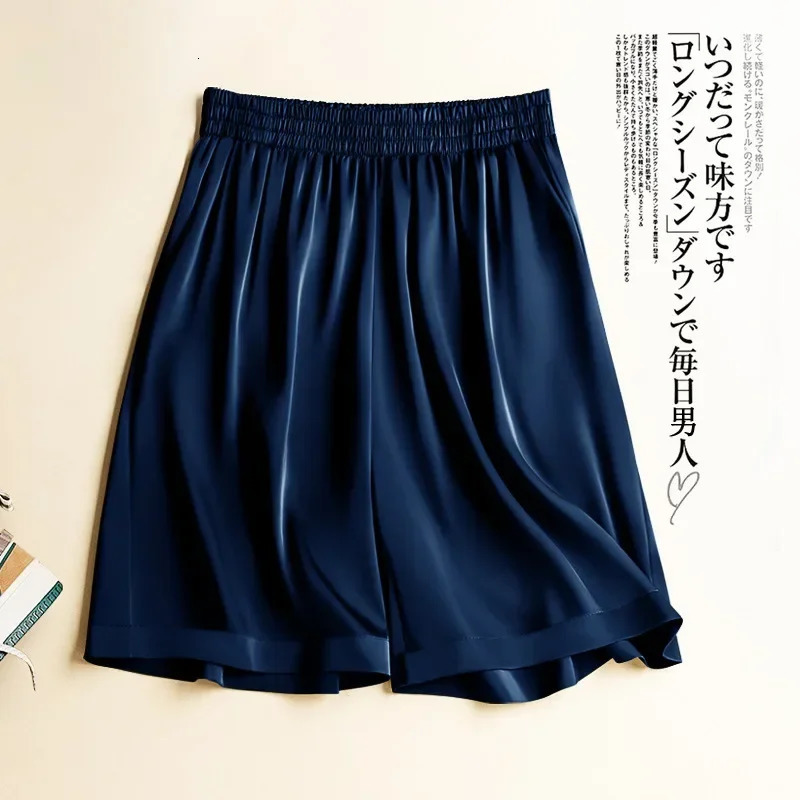 High Waist Ice Silk Acetate Shorts Pants Womens Summer Thin Satin Cropped Pants Casual Loose Plus Size Pajamas Women Shorts 250320