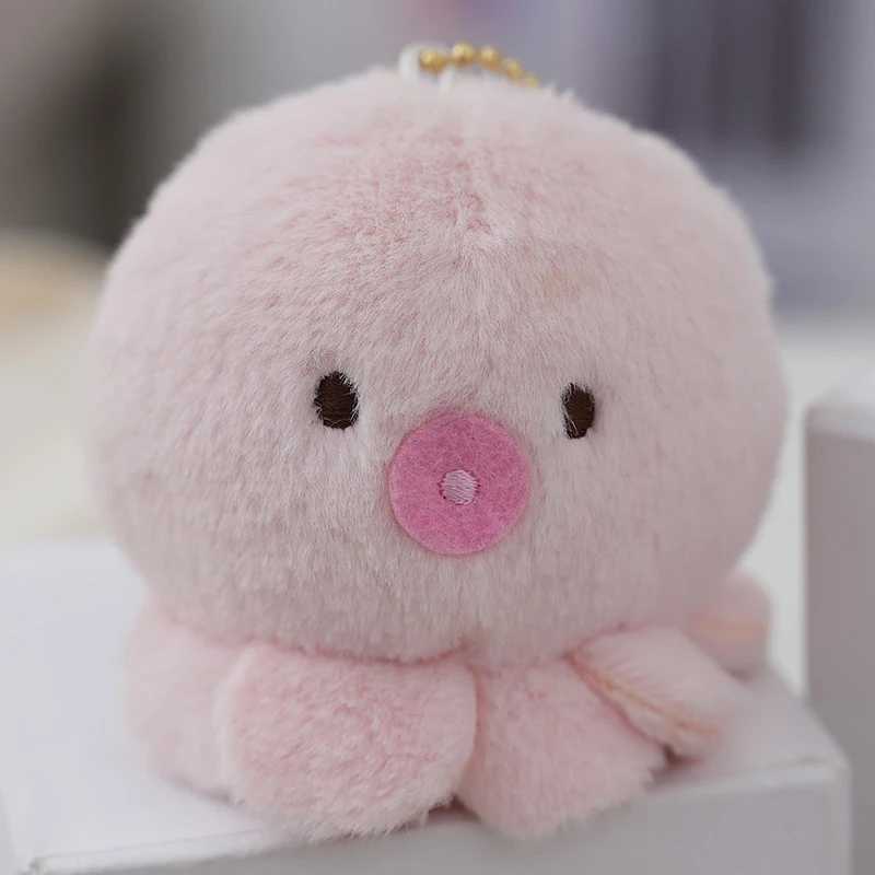 1 marine animal octopus crab plush keychain cartoon plush filled pendant hexagonal dragon keyring aquarium giftXJ250319
