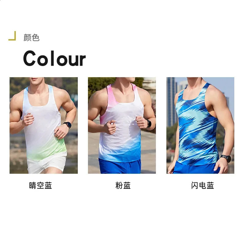 Mens Professional Athletics Marthon Running Tank Top Traning Vest Quick Dry Fitness Shirts Athlete Gym Summer Sports Jogging 250319