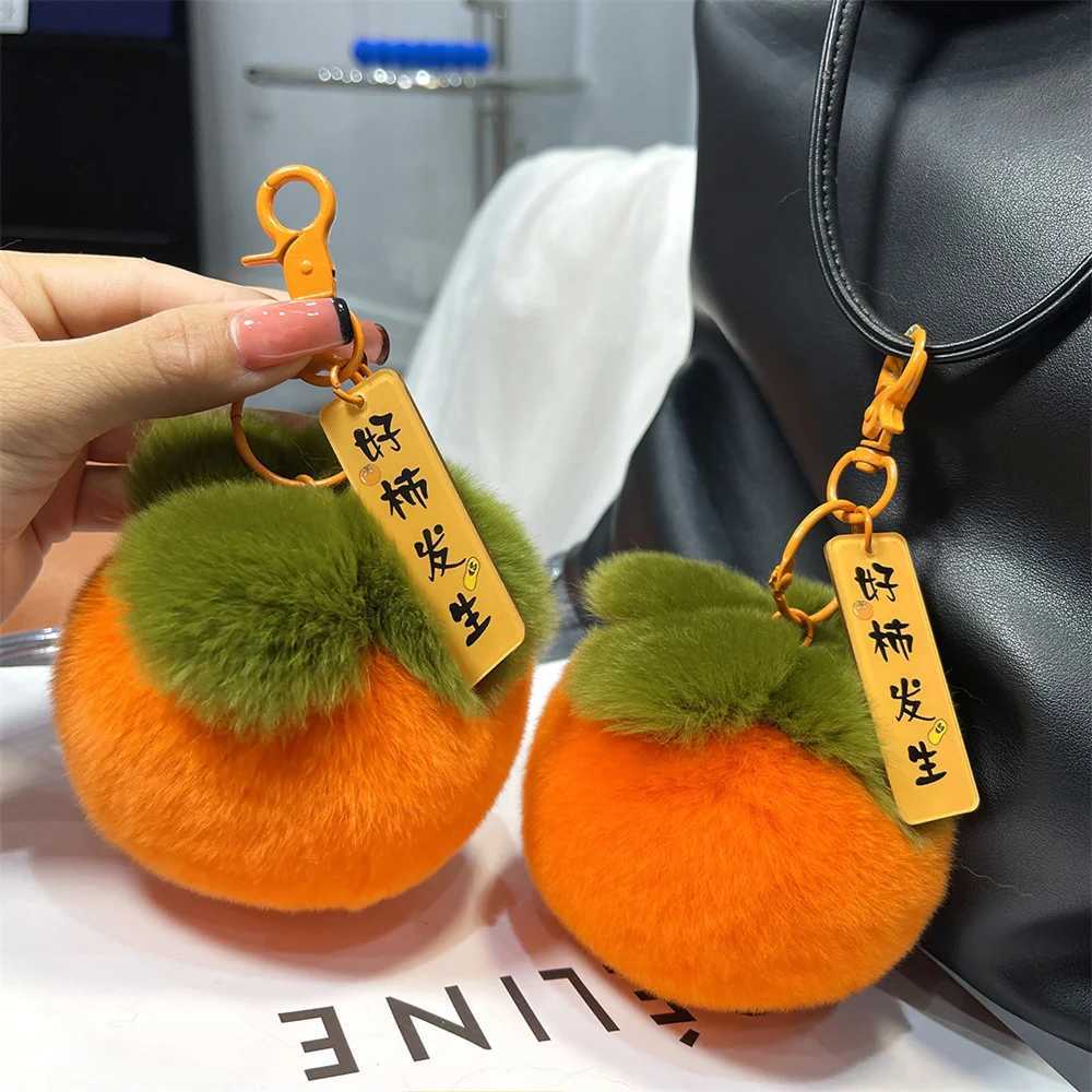 Persimmon Plush Pendant Colorful Persimmon Plush Keychain Soft Fruit Doll Decorative Backpack Lucky Blessing Band for KidsXJ250319