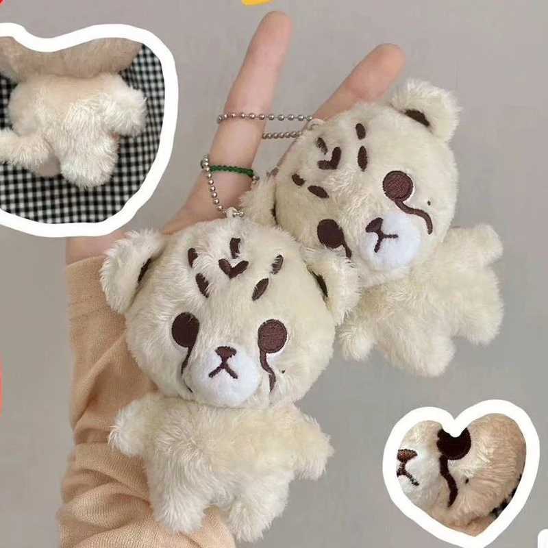 1 Kpop cartoon cheetah Lee Doyoung tag identical plush keychain Q-shaped mini Gomdo Lee Taeyong keychain bag pendantXJ250319