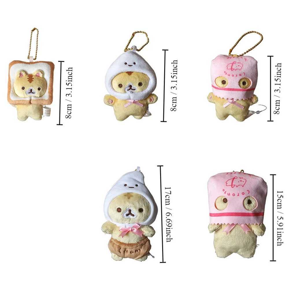 Kawaii Cute Plush Toy Keychain Soft Portable Cartoon Plush Pendant Multi purpose Bread Cat Keychain BagXJ250319