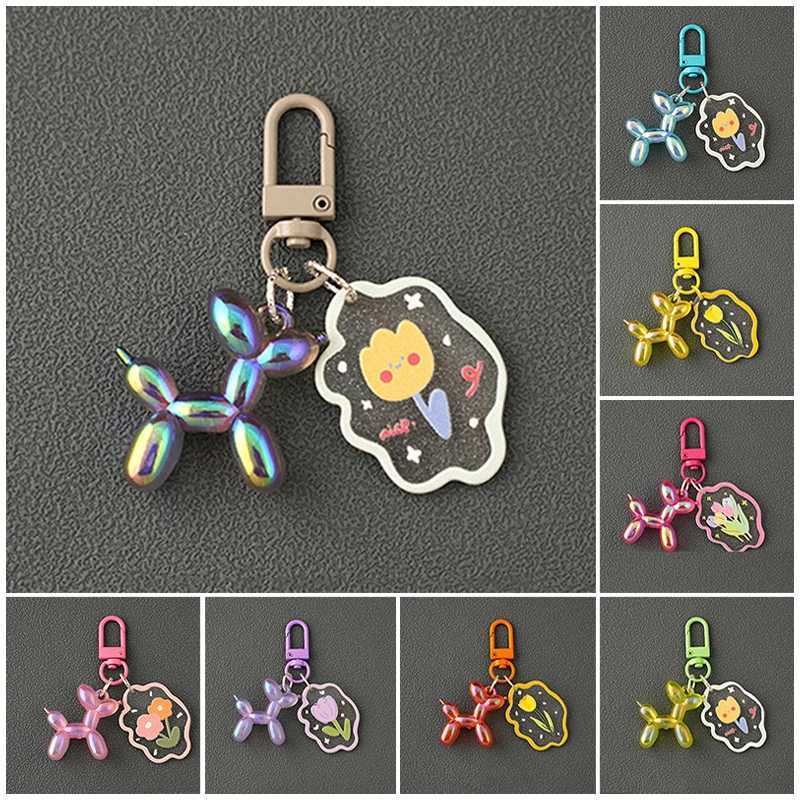 Cartoon Dog Keychain Sweet Fashion Candy Colorful Keychain Female Bag Pendant Cute Animal Phone Chain Keychain Jewelry GiftXJ250319