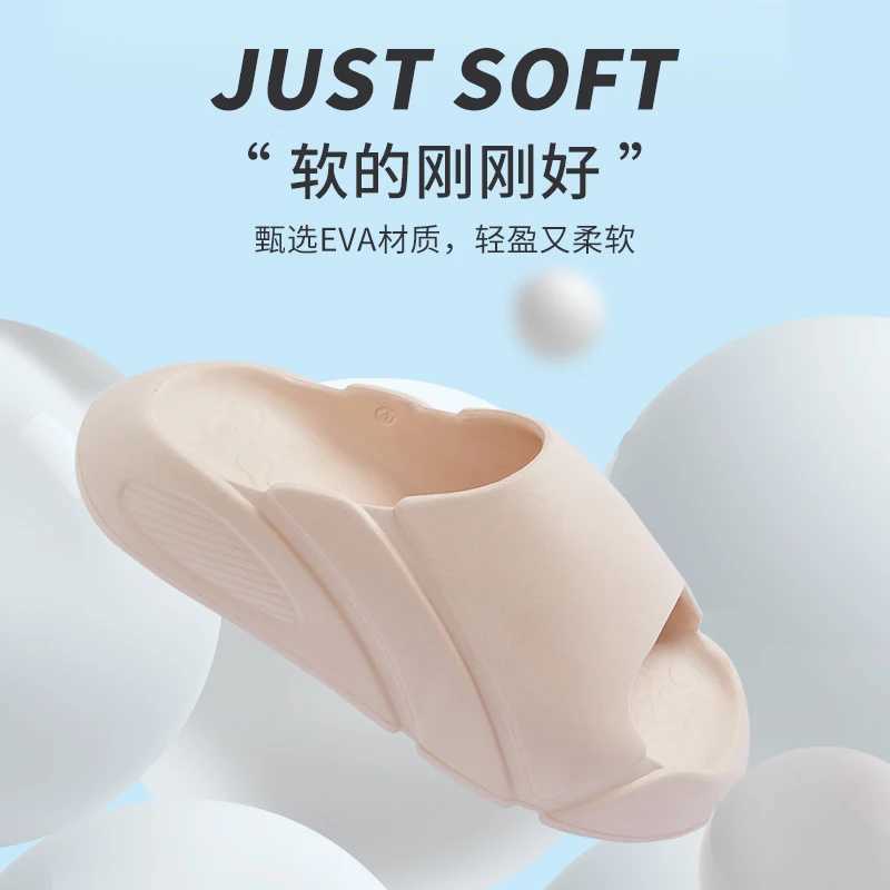 Summer Indoor Mens Thick Bottom Outdoor N-Slip Slide Soft Elastic Portable Shock Absorber M Slide Y250320