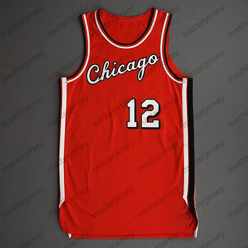 11 DeRozan 2025 City Connect Basketball Jersey White Lonzo Ball Liddell Giddey Jones Custom Jerseys Mesh Sleeveless Stitched