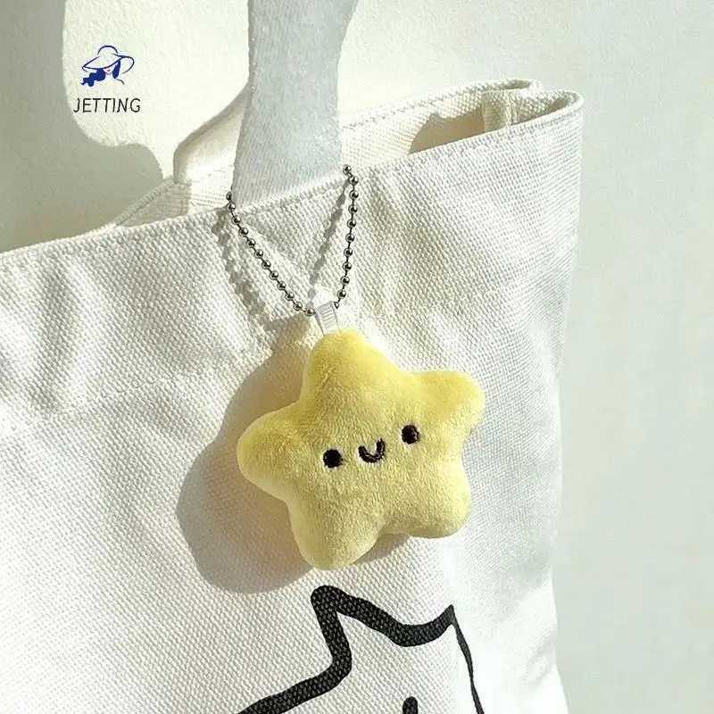 1 cute star plush toy doll squeezed DIY keychain canopy soft backpack car bag pendant charm decoration childrens giftXJ250319