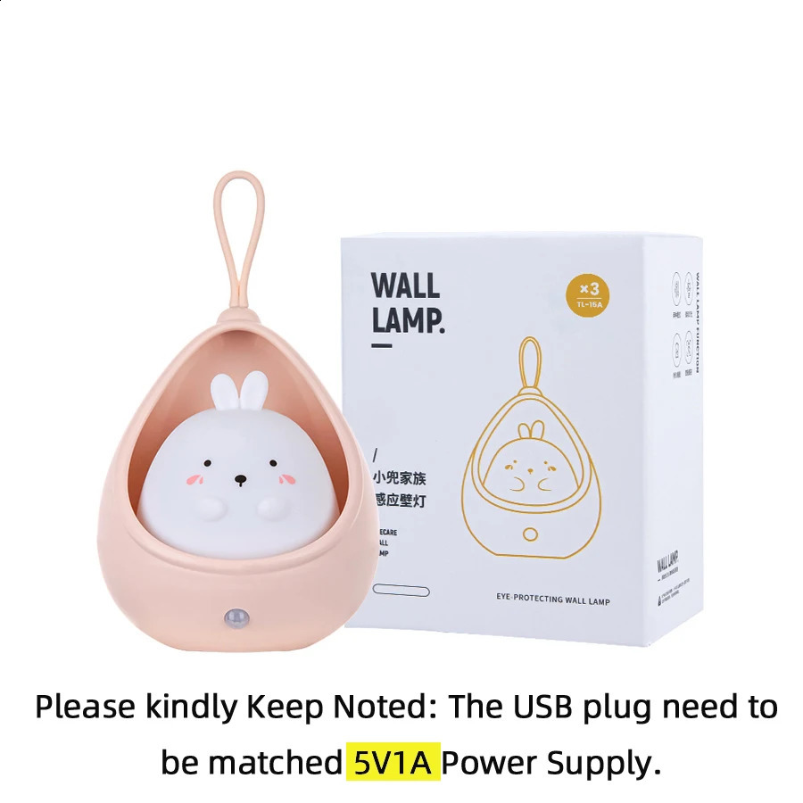 Night Light with Sensor Control cute animal Human Induction lamp For Kids Bedroom USB Rechargeable Silicone LED wall lights 250319