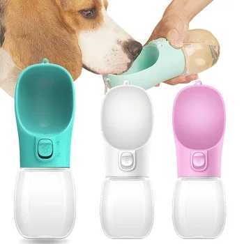 800ml Portable Dog Water Bottle For Small Medium Big Dogs Outdoor Travel Drinking Bowl Puppy Cat Feeder Pet Labrador Accessories Y250319
