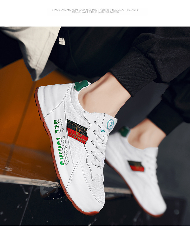 2025 Couple style all-match casual breathable sole shoes spring trendy personality height-increasing daddy shoes new style sports men's shoes