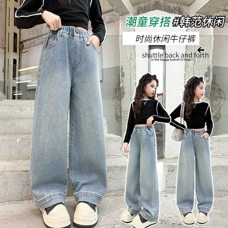 Girls School Wide Leg Jeans Retro Splicing Design Casual Loose 2025 Childrens Fashion Pants Childrens Korean TrousersT250326