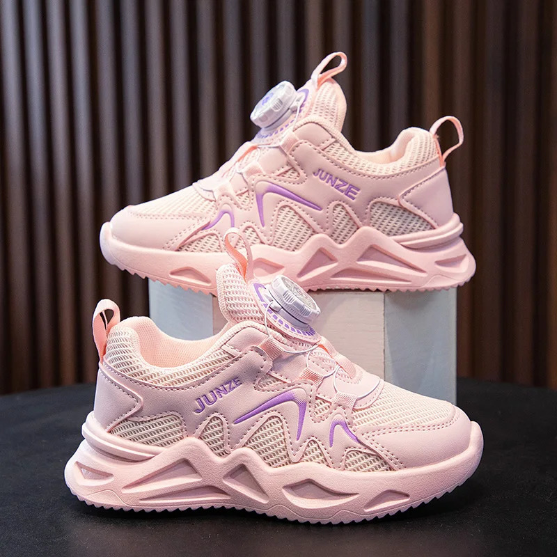 Dads shoes childrens spring fashion Korean version thick soled breathable student sports casual 250319