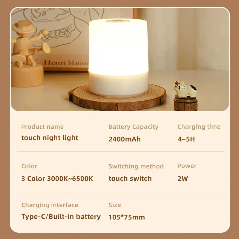 Touch Night Lamp 3 Modes Dimming Bedroom Bedside Lamp USB Charging Night Light Ambient Light Soft Light Table Lamp For Kids Gift 250319