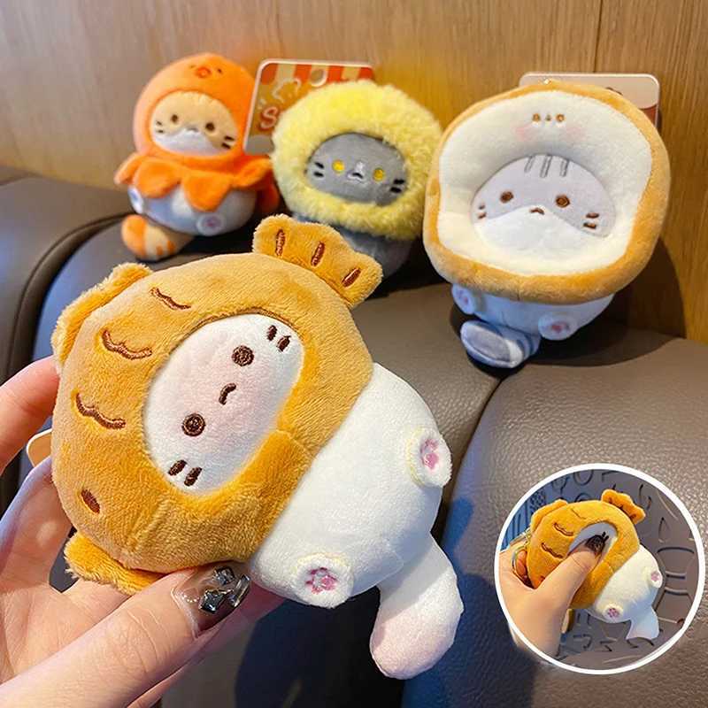 Cat Doll Keychain Plush Keychain Car Keychain Bag Pendant Cartoon Cat Earphone Pendant Bag Pendant AccessoriesXJ250319