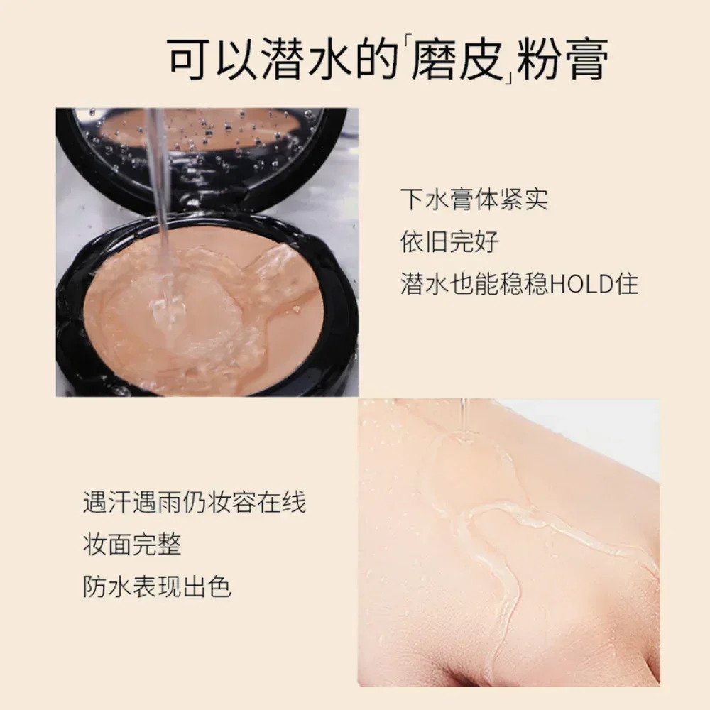 ARTMISS concealer durable waterproof covering professional foundation cream natural cosmetics 250319