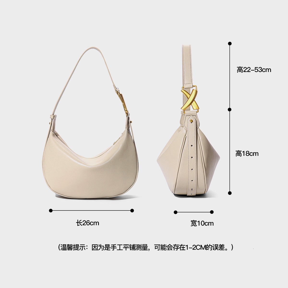 Leather Niche Designer High End Armpit Moon New French Versatile Shoulder Women S Bag Shoulder Bags