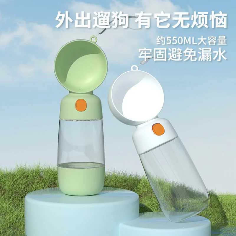 Hot selling pet outdoor water cup dog kettle portable accompanying cup dog water dispenser Y250319