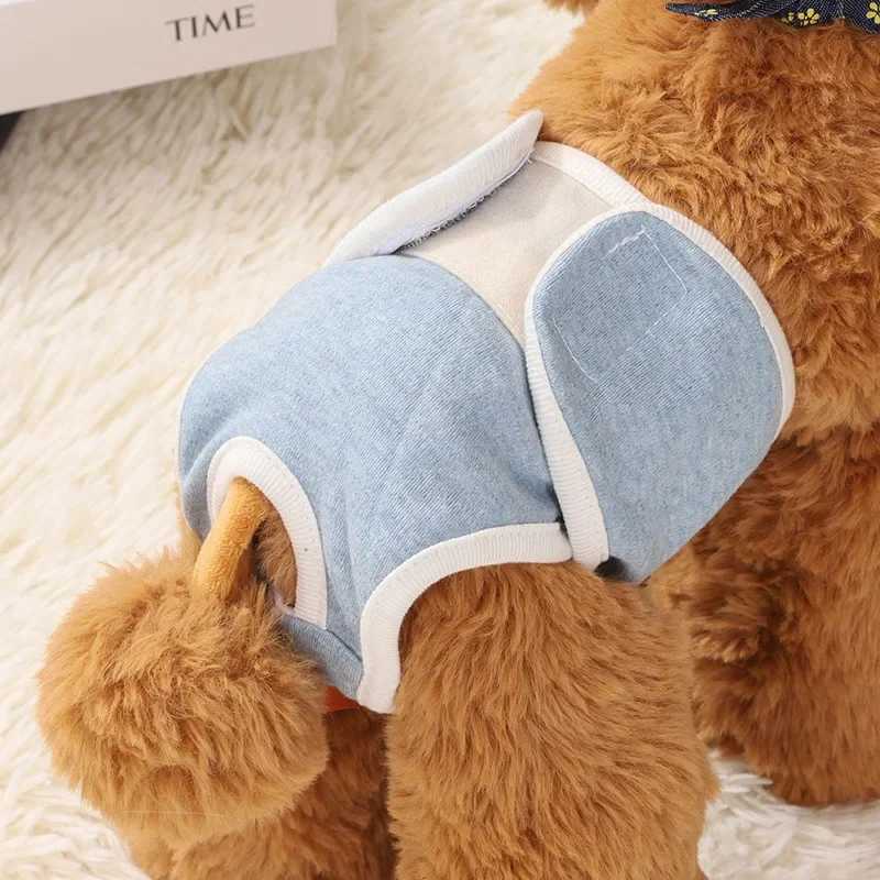 Reusable female dog diapers hygienic female dog diapers physiological safety pants for dogs women pets and cats Y250320