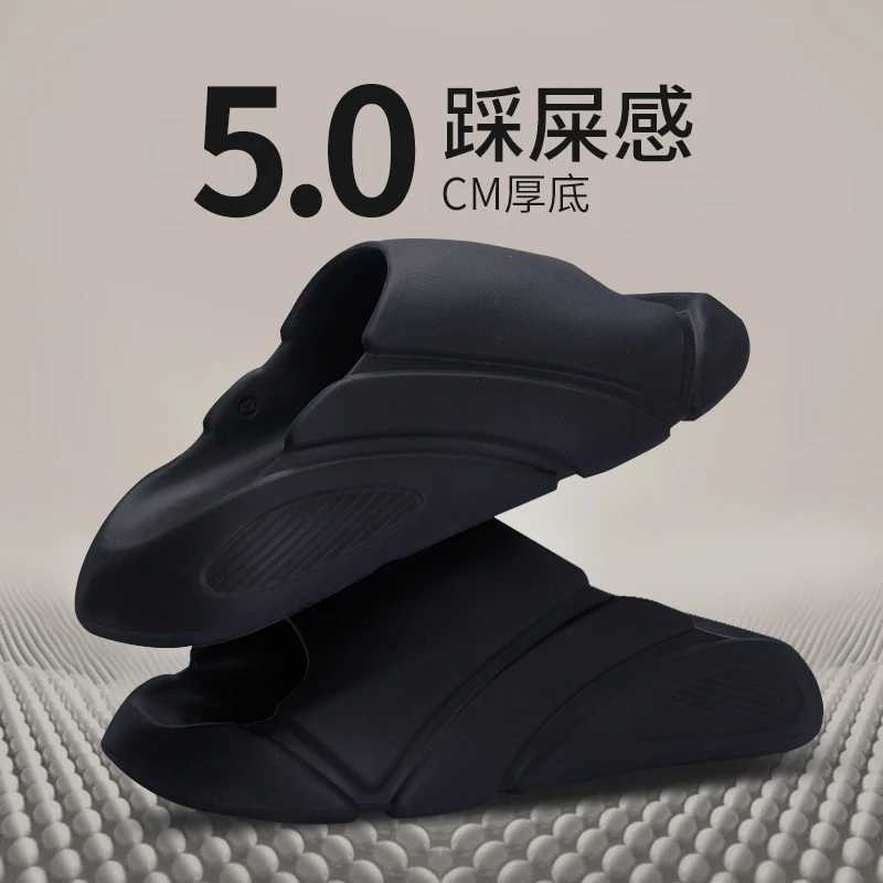 Summer Indoor Mens Thick Bottom Outdoor N-Slip Slide Soft Elastic Portable Shock Absorber M Slide Y250320