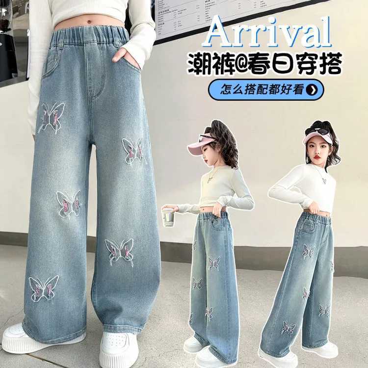 Korean girls wide leg jeans and beautiful butterfly childrens high waisted loose jeans teenagers casual jeans childrens trousersT2502320